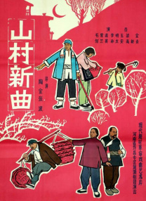 青青草影视