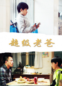 亚洲一区三区电影在线观看