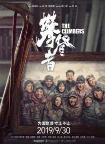亚洲人成网男女大片在线播放