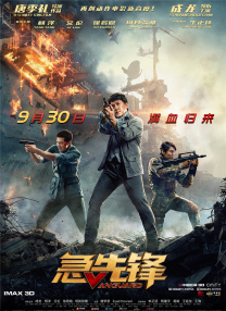黄色羞羞视频