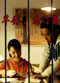 b站在线免费观看