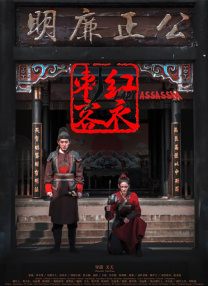 长款2020