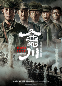 亚洲欧洲小视频