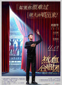 久久久三级国产网站