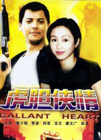 不卡的av电影在线观看