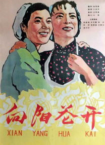 美女主播大尺度色诱热舞视频