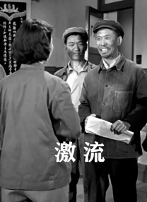 hq在男女关系中的意义