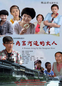 日韩成人av网址