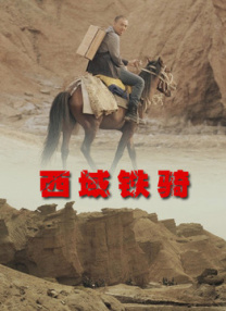 五月天婷婷色综合