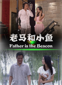 亚洲精品在线免费看