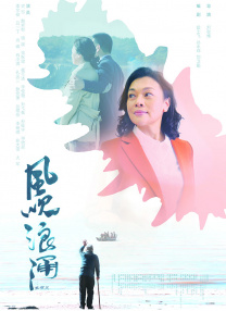 福利网站在线观看
