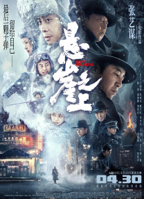 邻家小姐