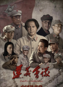 色狠狠一区二区三区香蕉蜜桃