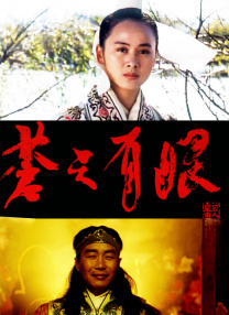 久久成人免费