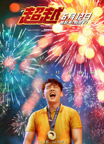 亚洲精品久久久中文字幕