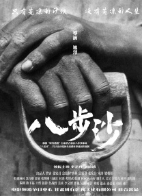 老司机一区
