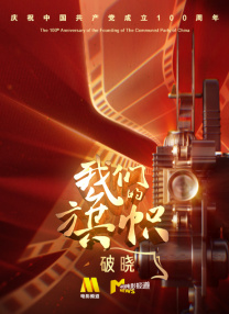 乐乐亚洲精品综合影院