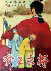 西西大胆人体美女淫术