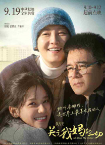 91精品啪在线观看国产81旧版