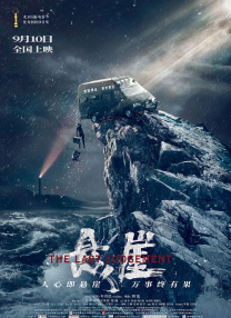 成人免费观看www视频