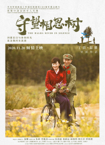 变大的时候