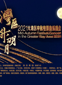 国产亚洲福利