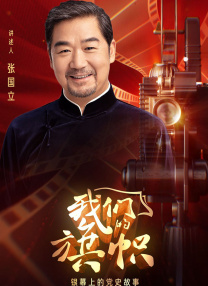 被主人调教sm电击花蒂