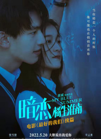 绘子vk
