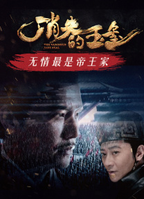 杏吧春暖花开自拍区