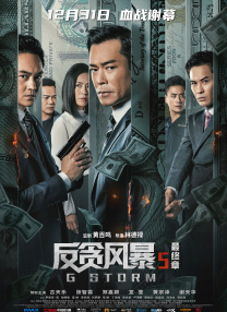 免费成人深夜小野草