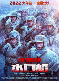 大香焦伊人
