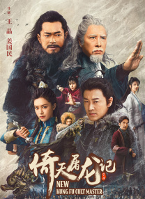 亚洲欧美在线看