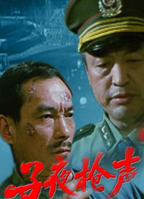 一道本在线免费视频