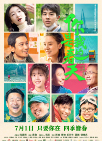 尻逼的视频