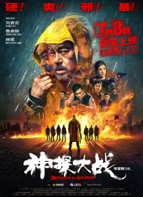 啊灬啊灬啊灬快灬深一区2区