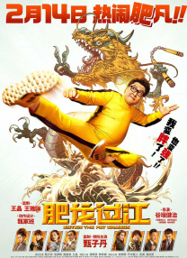 小h短篇辣肉各种姿势老师