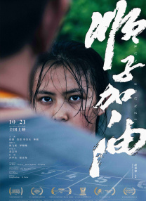 中文字字幕乱码视频高清