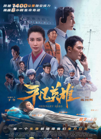 手机看片毛片