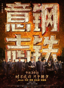 嫩草www视频在线观看高清