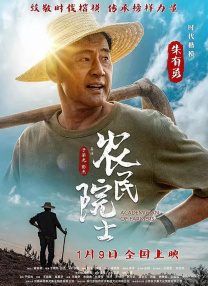 欧美精品 国产