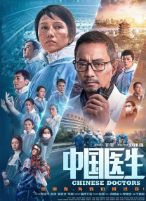 五月婷婷色