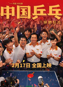 h片在线免费看