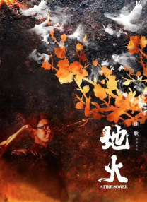 青青青在线免费