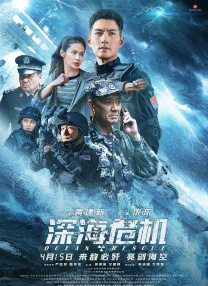 免费一级特黄特色大片在线观看看