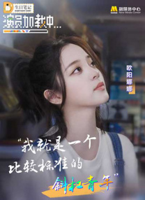 青草视频污