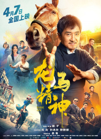 久久99国产精品一区二区
