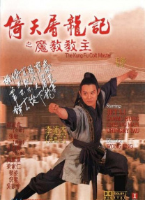 色呦呦…