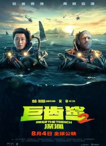 麦乐迪·马克斯