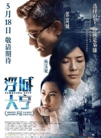久久亚洲精选