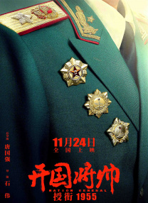 亚洲成aⅴ人片在线影院八